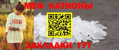 ГАЛЛЮЦИНОГЕННЫЕ ГРИБЫ Будённовск
