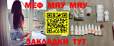 шишки Бузулук