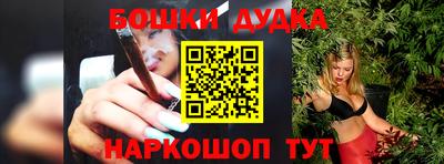 ГАЛЛЮЦИНОГЕННЫЕ ГРИБЫ Будённовск