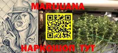 ГАЛЛЮЦИНОГЕННЫЕ ГРИБЫ Будённовск