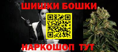 ГАЛЛЮЦИНОГЕННЫЕ ГРИБЫ Будённовск