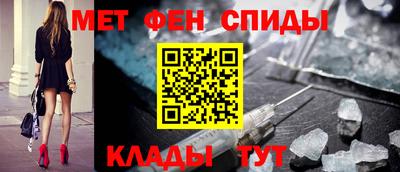 шишки Бузулук